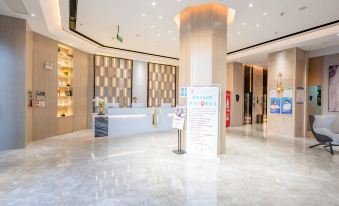 Echarm Hotel (Ezhou Yinhai Longcheng)