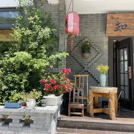 Zhashui Zhijiuju Chinese Inn