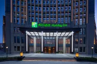 Holiday Inn XINING DATONG by IHG