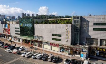 Le 8 Hotel Chain (Shenzhen Heaoaobei Metro Station)