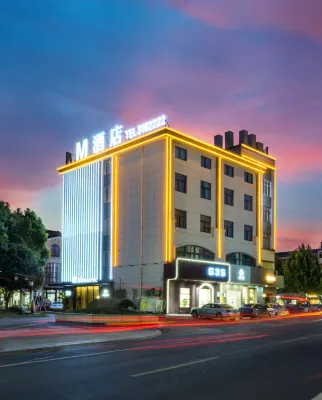 Huzhou M Hotel Hotels near Siji Taobao City