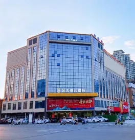 Elong R.YUN Hotel (Huainan No. 1 High School Wuyue Square)