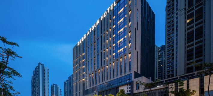 Atour Hotel Anqing Government Affairs Center Seventh Street Hotels in Anqing