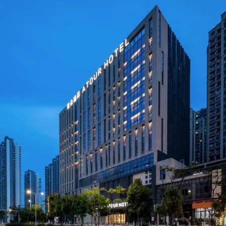 Atour Hotel Anqing Government Affairs Center Seventh Street