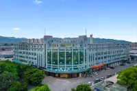 HanTing Hotel (Zhuji Diankouzhen Jiefang Road) Hotels in Zhuji
