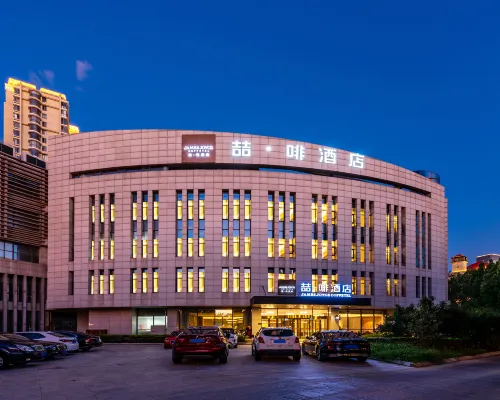 喆啡飯店（天津意式風情區天津之眼店） 河北區附近的飯店