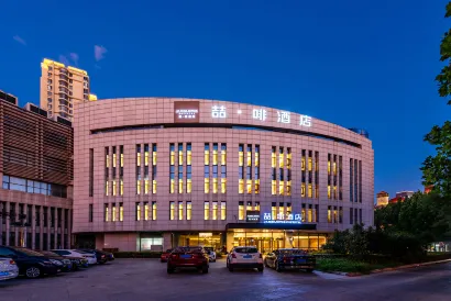 James Joyce Coffetel Hotel (Tianjin Italy Customs Area Tianjin Eye)