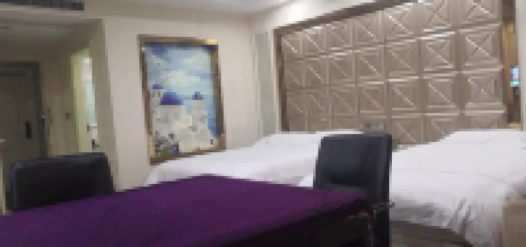 Dong Yang Nan ma'oushang Hotel