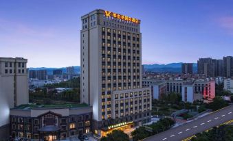 Vienna International Hotel (Chongqing Nan'an Tea Garden New Area Branch)