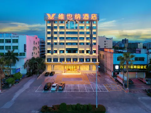 Vienna Hotel Wanning High-Speed Railway Station Branch