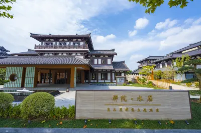 Chanyuan • Shuiju High-quality Zen Theme Inn Hotels near Suqian Railway Station