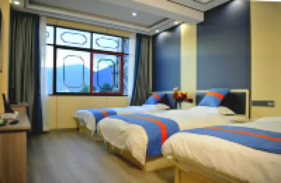 Chaoyang Hotel (Heyang East Road Shop)