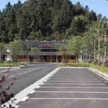 Xinhua Ziyanyuan Nongjiale Hotel Exterior