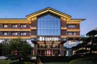 Wanda moments, SuZhou Science and Technology Town Hotels in Suzhou, Neubezirk