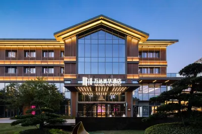 Wanda moments, SuZhou Science and Technology Town