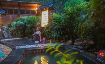 Tianmushan Hotspring Hotel