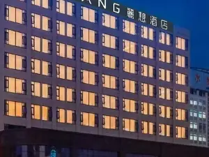 Top 3 4-Star Select Hotels in Funing