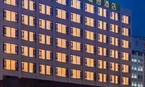 Lixiang Hotel (Funing Hong Kong Road Branch)