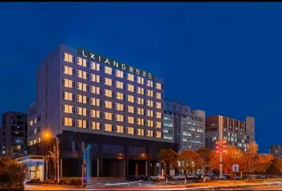 Lixiang Hotel (Funing Hong Kong Road Branch) Hôtels à : Funing