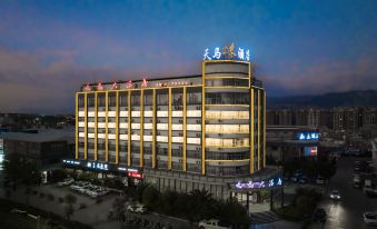 Tianma Hotel