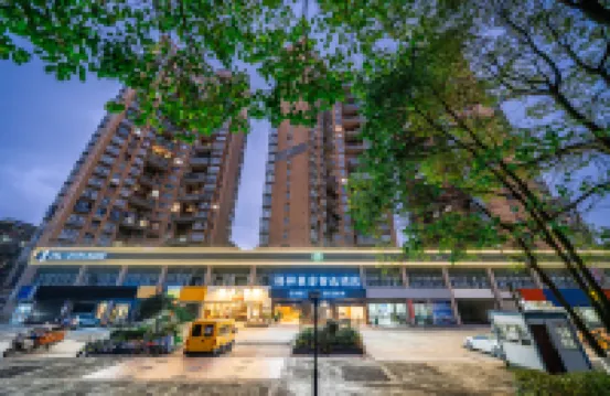 GreenTree Select Hotel (Guiyang Olympic Sports Center Wanda Plaza) Các khách sạn ở Quý Dương