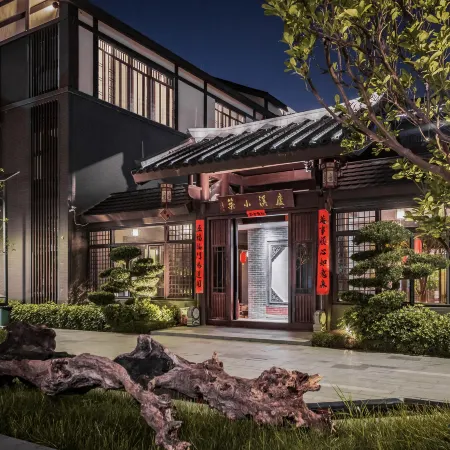 Xinxing Zenyu Town Quxi Xiaozhu