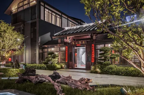 Xinxing Zenyu Town Quxi Xiaozhu Hotels in Xinxing