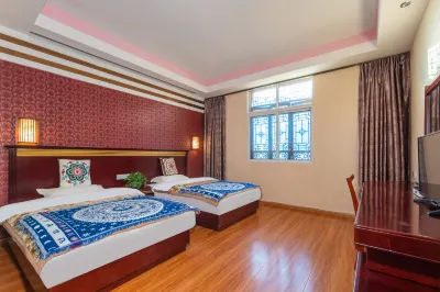 Shangri-La Near Ancient Building Inn Hotels near Zhongdian Sutra Depository Scenic Spot