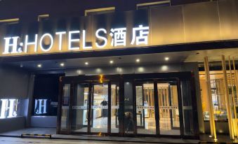 H Hotel (Taiyuan South Railway Station, Shanxi University)