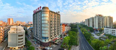 Zhongjin Hotel Отели в г. Циньчжоу