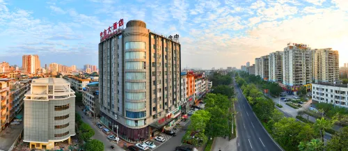 Zhongjin Hotel Hotels in Qinzhou