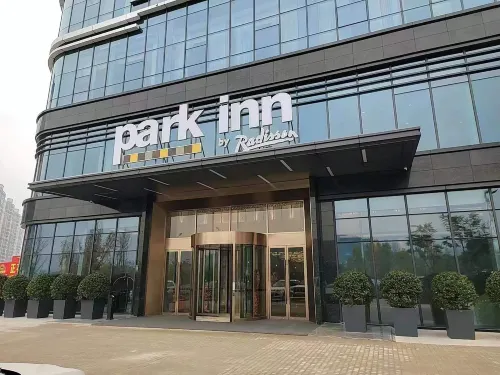 Nanchong Yilong Star City Plaza Park Hotel Hotels in Yilong