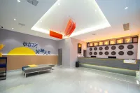 7Days Inn Hotel (Deyang Shifang Municipal Government Chunxi Road) Hotels in Shifang