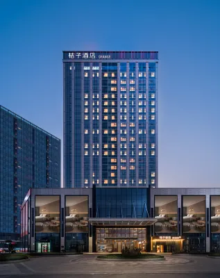 Orange Hotel Hotels near Zunyi Airport