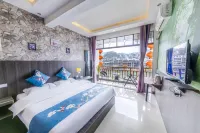 Zhenyuan Travel Story Theme Hotel