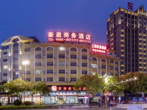 Grand Hotel, Lake Kasumigaura