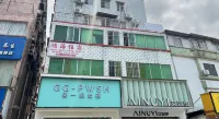 Honghai Accommodation (Zhuhai Huafa Business Area)