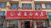 Zhuanghe Yunpangu Hotel