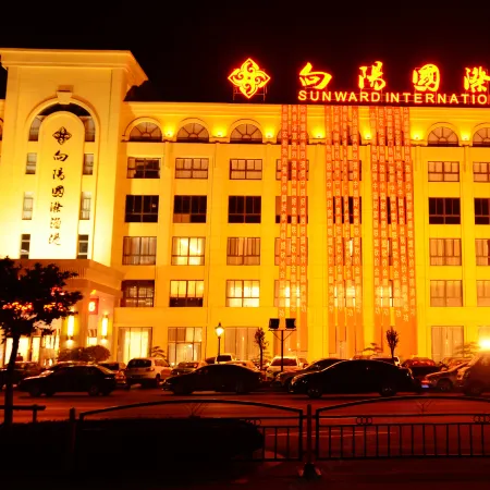 Jianhu Xiangyang International Fishing Port Hotel