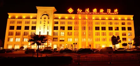 Jianhu Xiangyang International Fishing Port Hotel Отели в г. Цзяньху