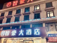 Ngawa County Zhihau Grand Hotel Hotels near Langyi Temple