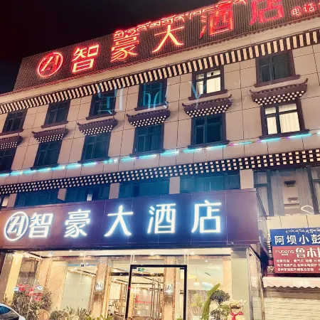Ngawa County Zhihau Grand Hotel