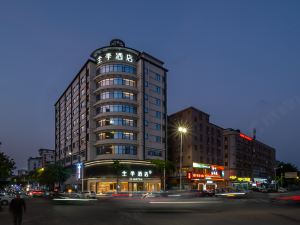 Quanji Hotel (Dongguan Songshan Zhongxing Road store)