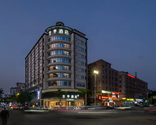 全季酒店（東莞松山湖中興路店） 鄰近大岭山的酒店