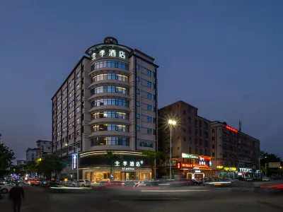全季酒店（東莞松山湖中興路店） 鄰近大岭山的酒店