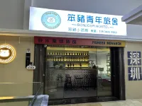 Bonjour Youth Hostel Hotel di 