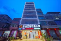 Jieyang Letu Preferred Light Luxury Apartment Hotels in der Nähe von Bahnhof Jieyang