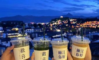 Lijiang Yunsun Shixi Homestay (Gucheng Dashuiche Branch)