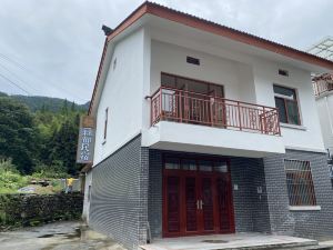 Jinggangshan Linyu Homestay