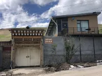 Miqi Homestay